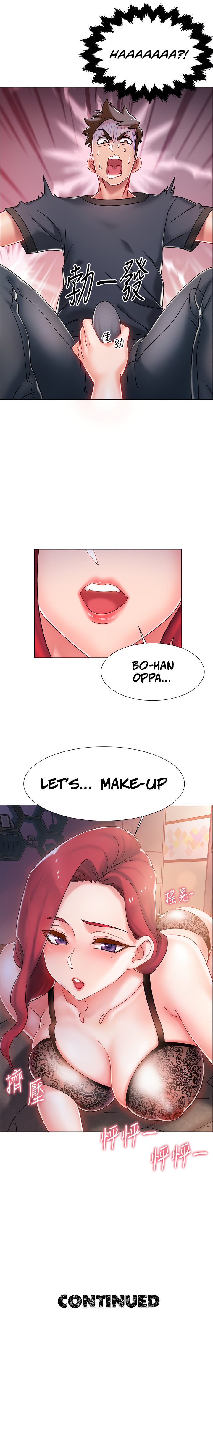 Enlistment Countdown chapter 2 page 9