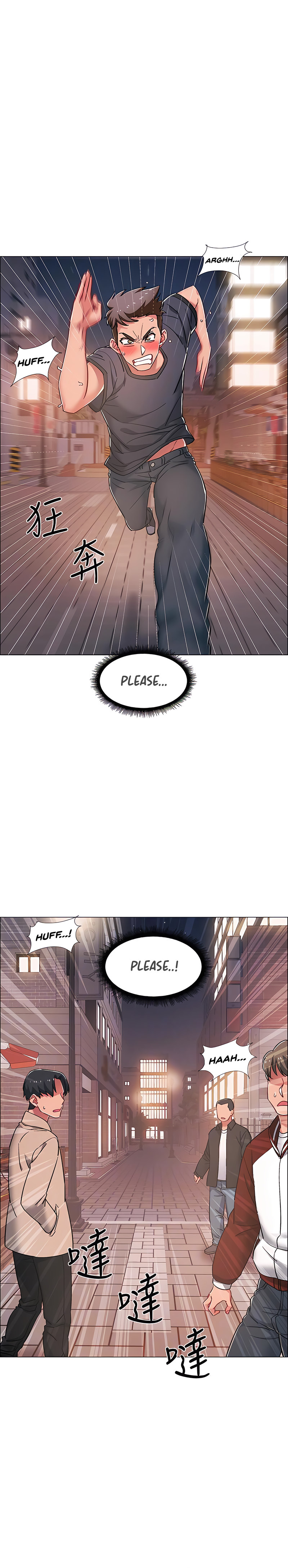 Enlistment Countdown chapter 21 page 5