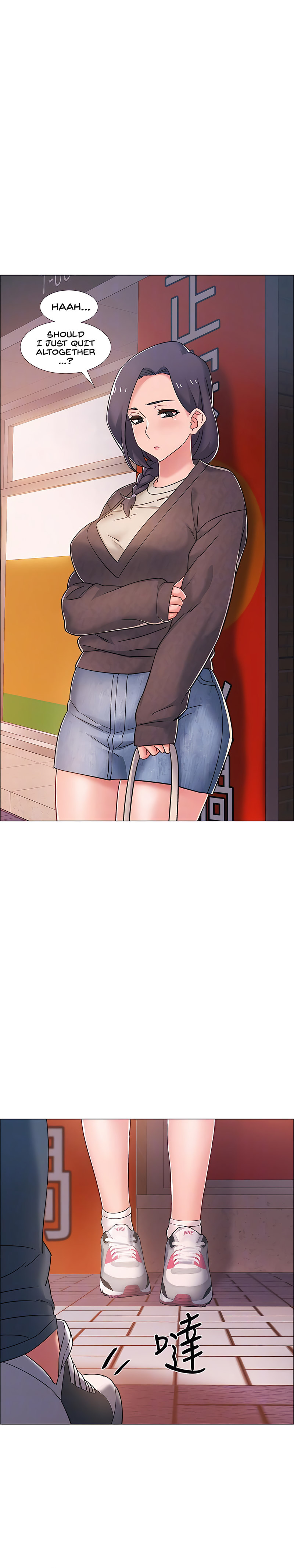 Enlistment Countdown chapter 21 page 10