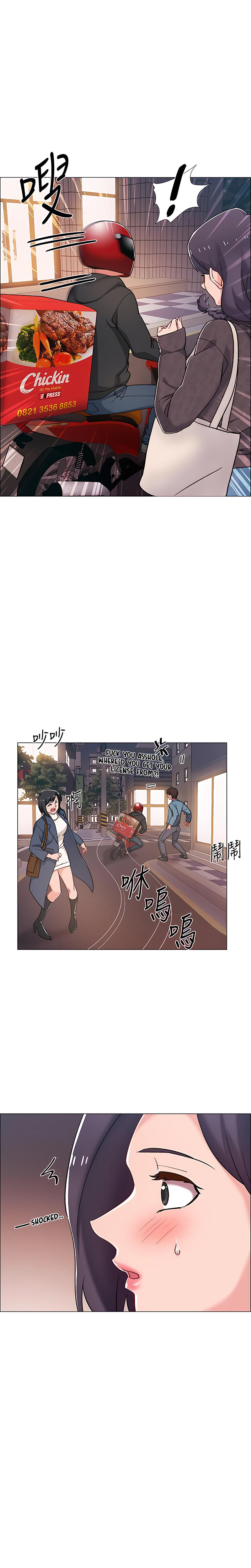 Enlistment Countdown chapter 21 page 15