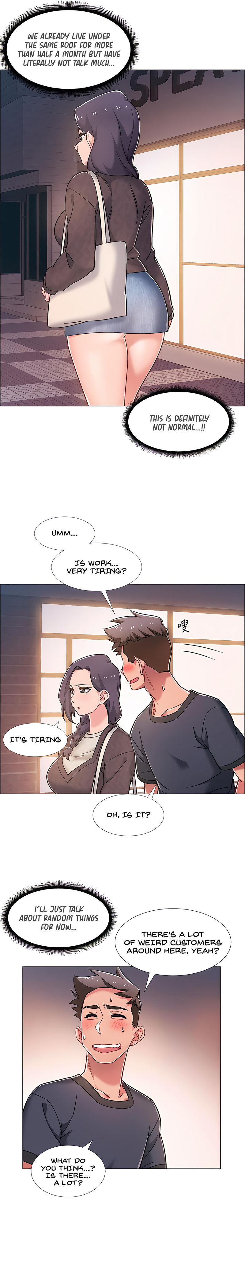 Enlistment Countdown chapter 21 page 20