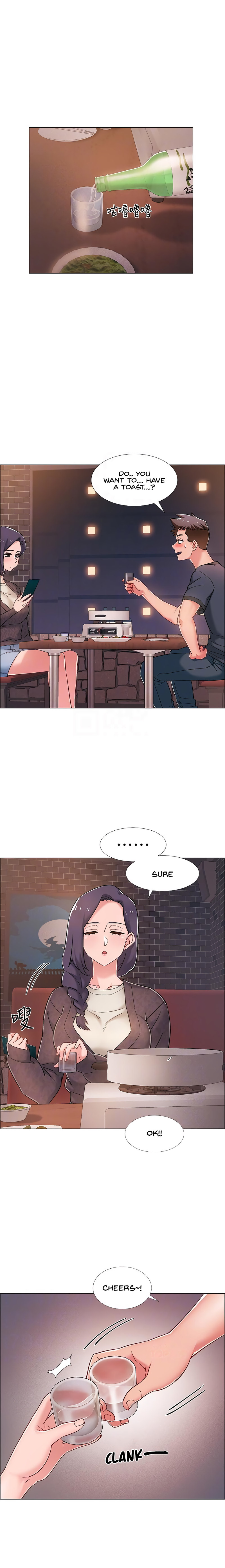 Enlistment Countdown chapter 22 page 8