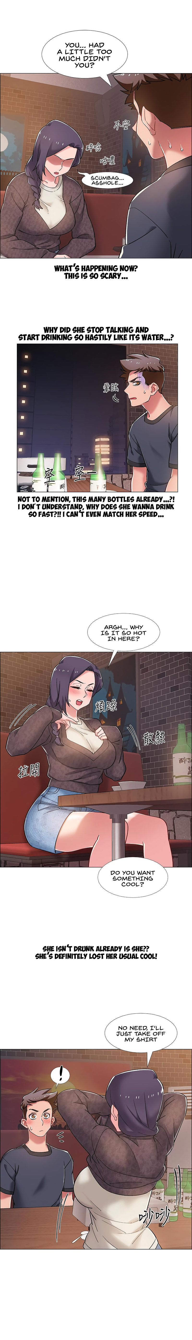 Enlistment Countdown chapter 22 page 14