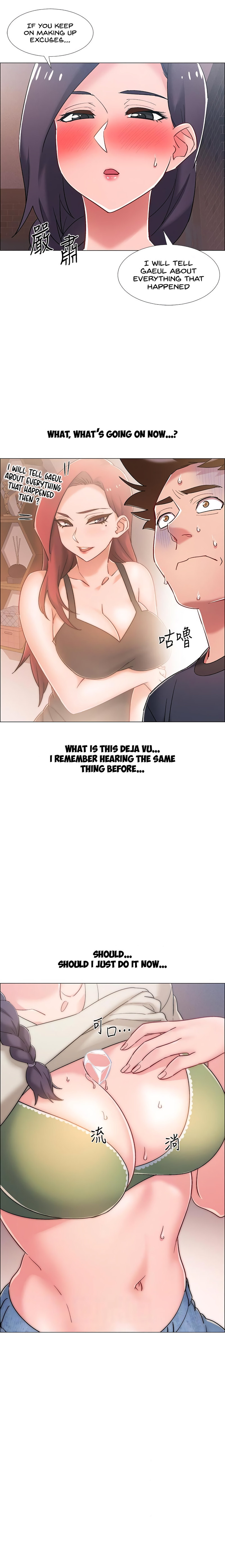 Enlistment Countdown chapter 23 page 5