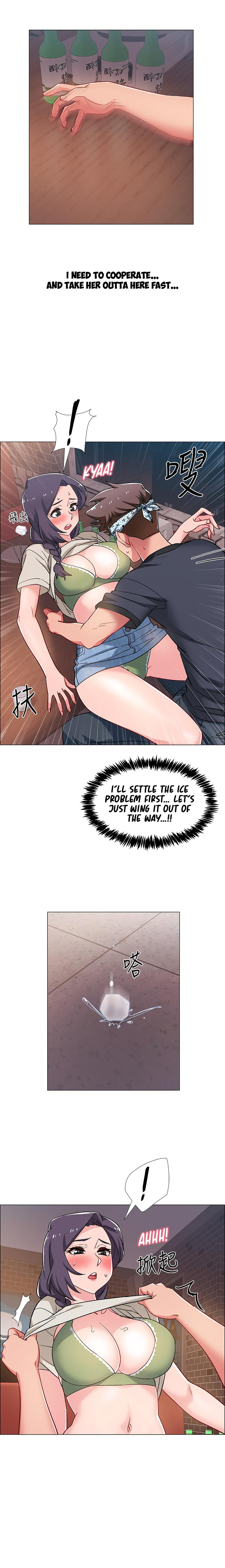 Enlistment Countdown chapter 23 page 13