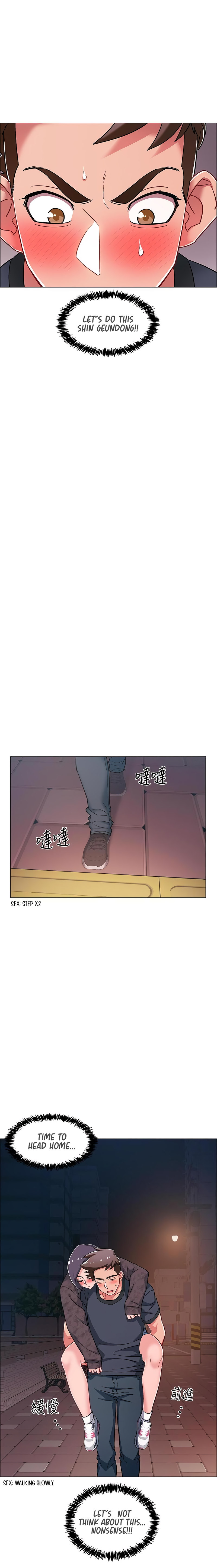 Enlistment Countdown chapter 24 page 11