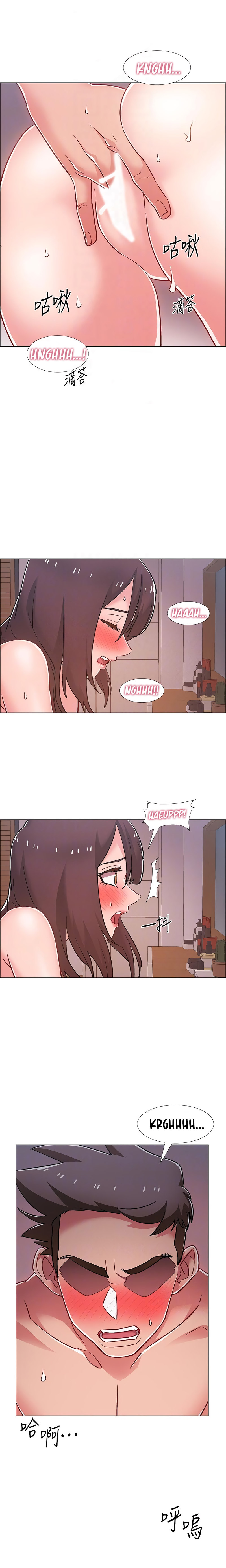 Enlistment Countdown chapter 28 page 8