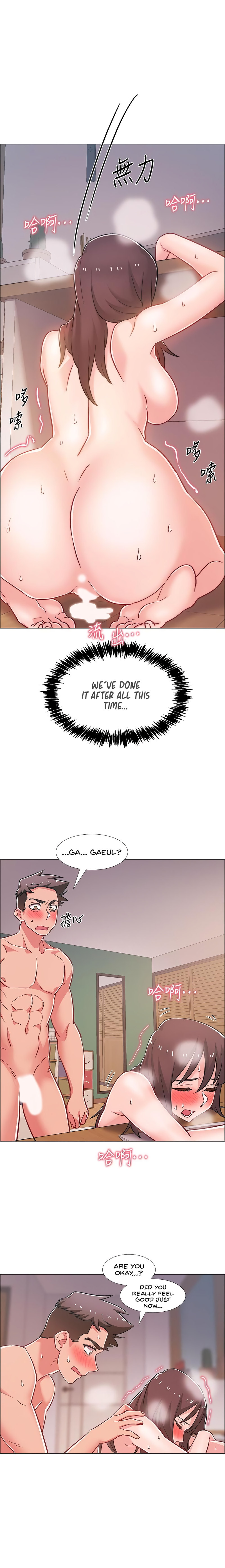 Enlistment Countdown chapter 28 page 19
