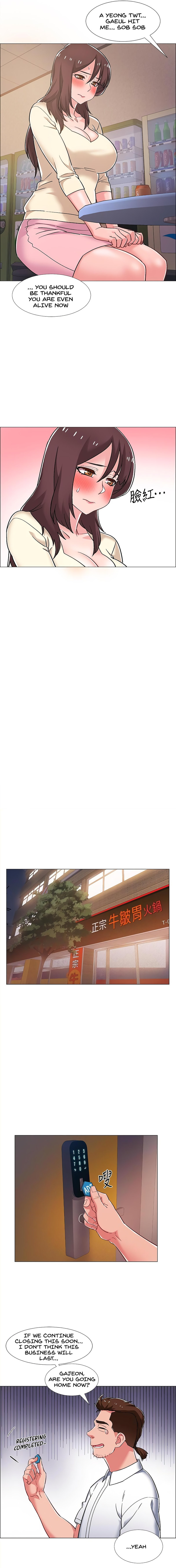 Enlistment Countdown chapter 29 page 11