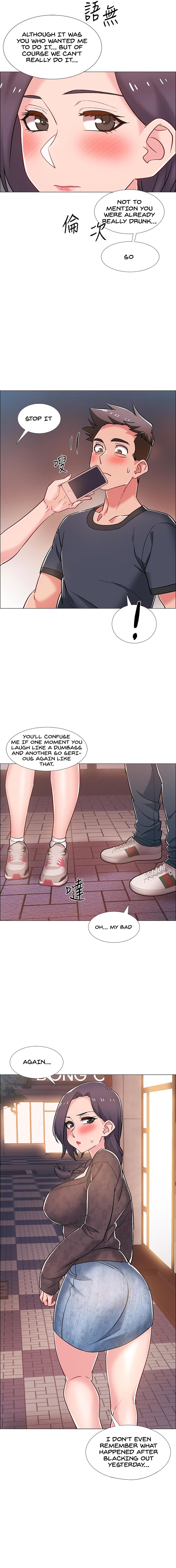 Enlistment Countdown chapter 29 page 17
