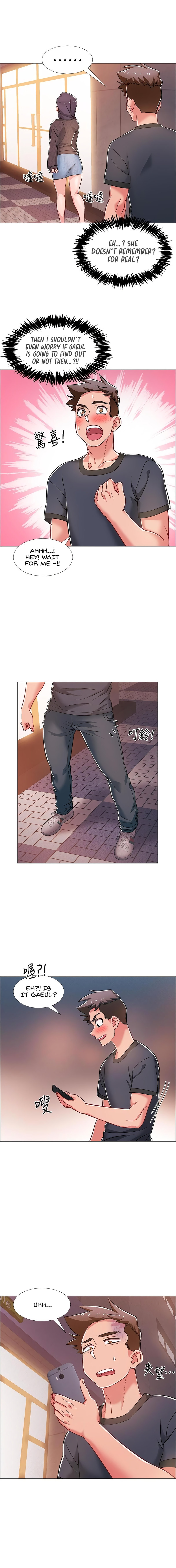 Enlistment Countdown chapter 29 page 18