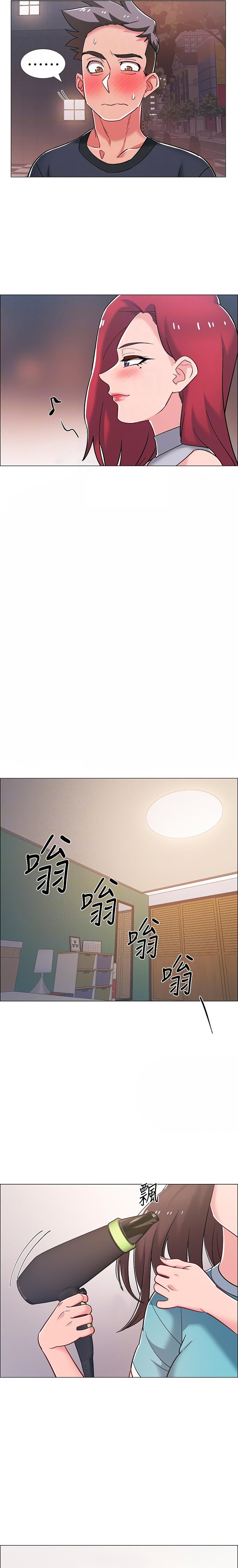 Enlistment Countdown chapter 31 page 8