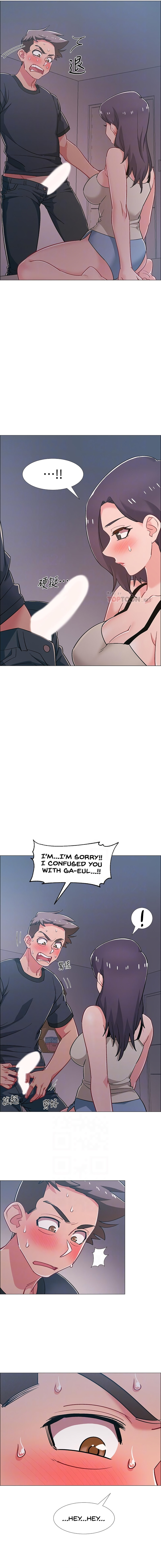 Enlistment Countdown chapter 33 page 3