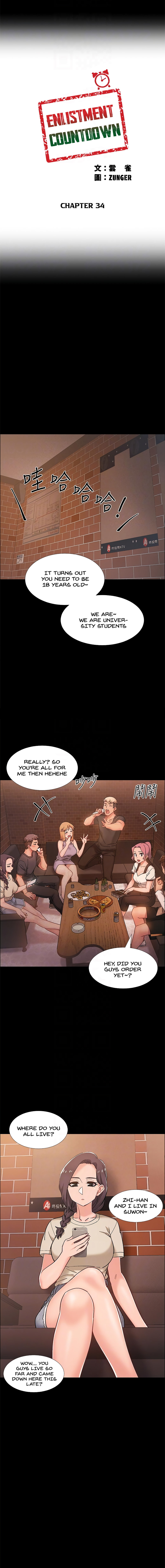 Enlistment Countdown chapter 34 page 3