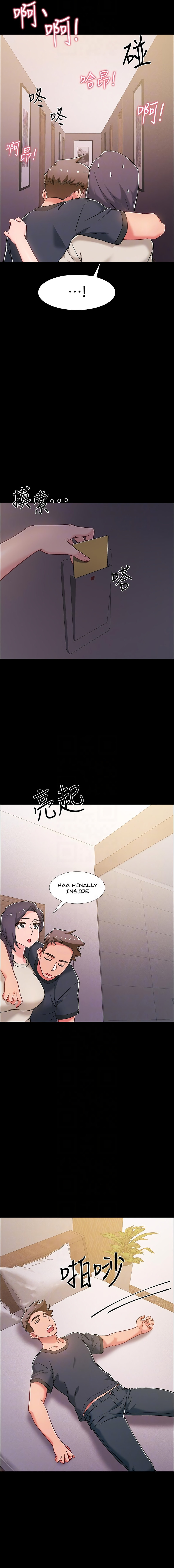 Enlistment Countdown chapter 35 page 6