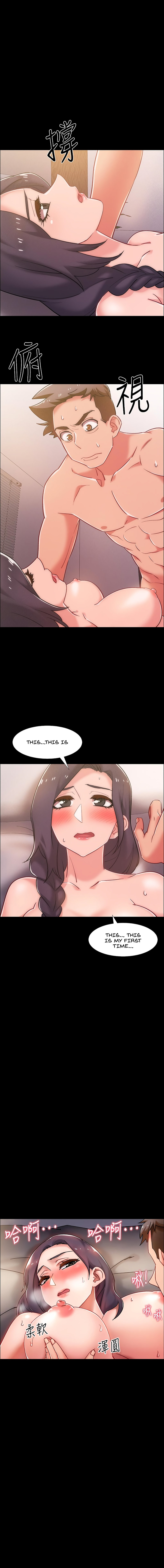 Enlistment Countdown chapter 36 page 2