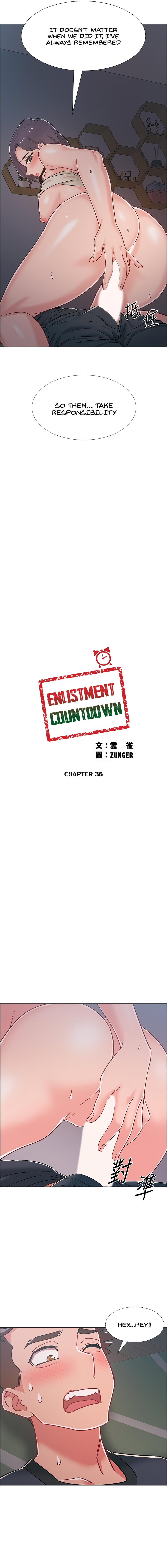 Enlistment Countdown chapter 37 page 3