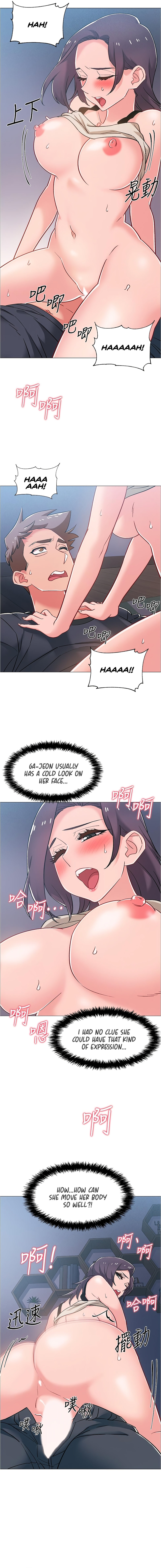 Enlistment Countdown chapter 37 page 10