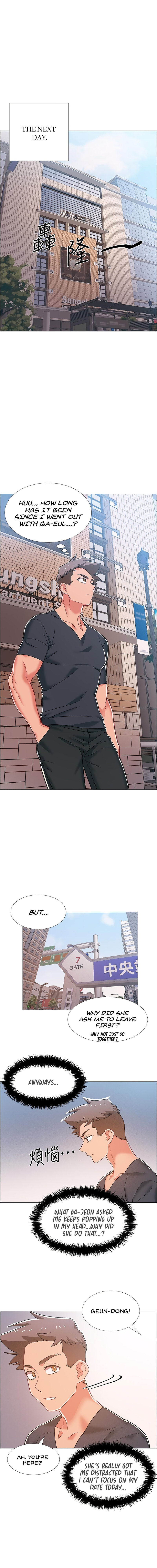 Enlistment Countdown chapter 37 page 17