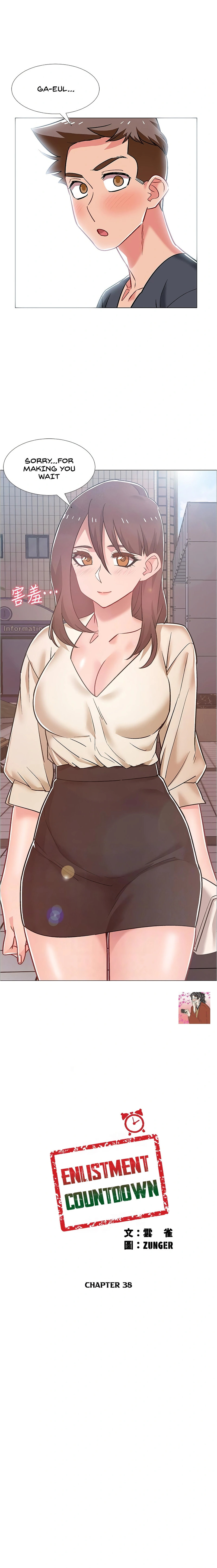 Enlistment Countdown chapter 38 page 3