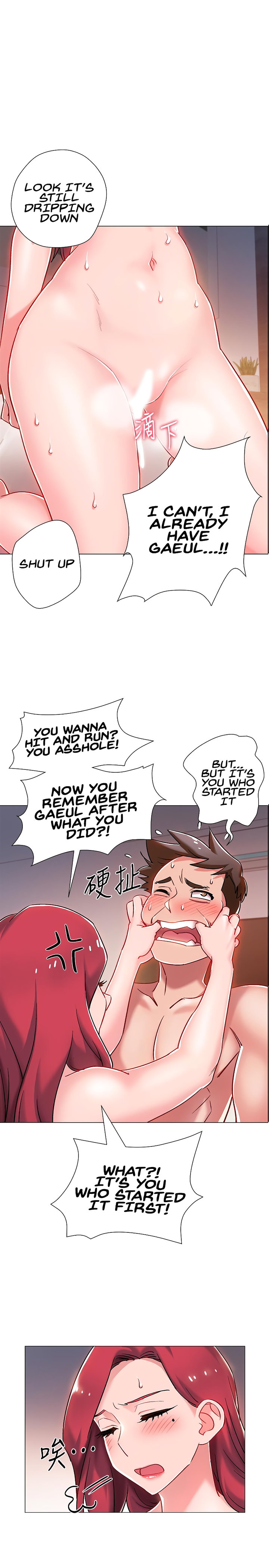 Enlistment Countdown chapter 8 page 2
