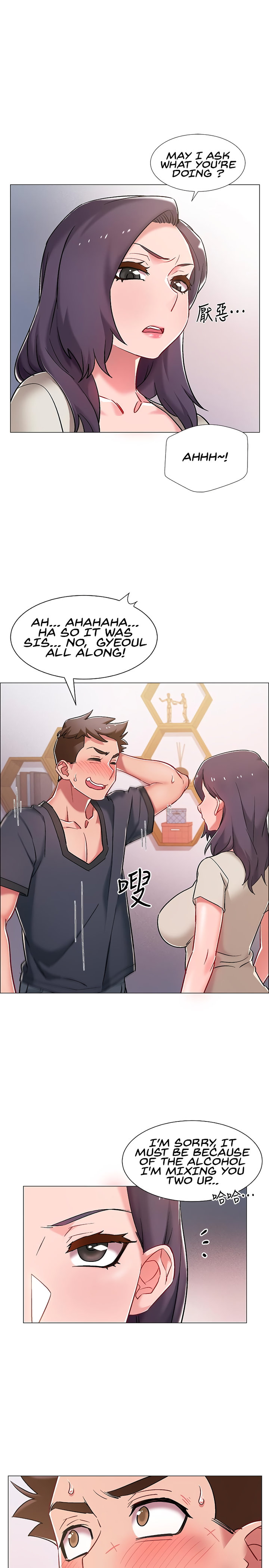 Enlistment Countdown chapter 8 page 23