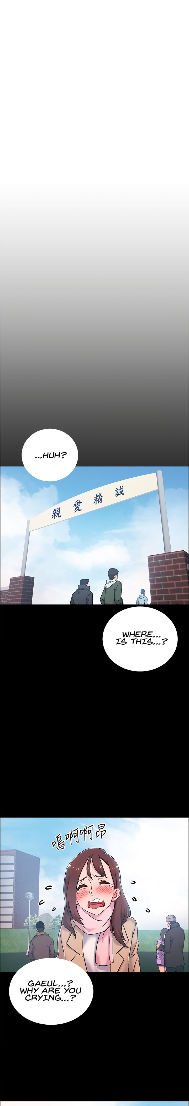 Enlistment Countdown chapter 8 page 27