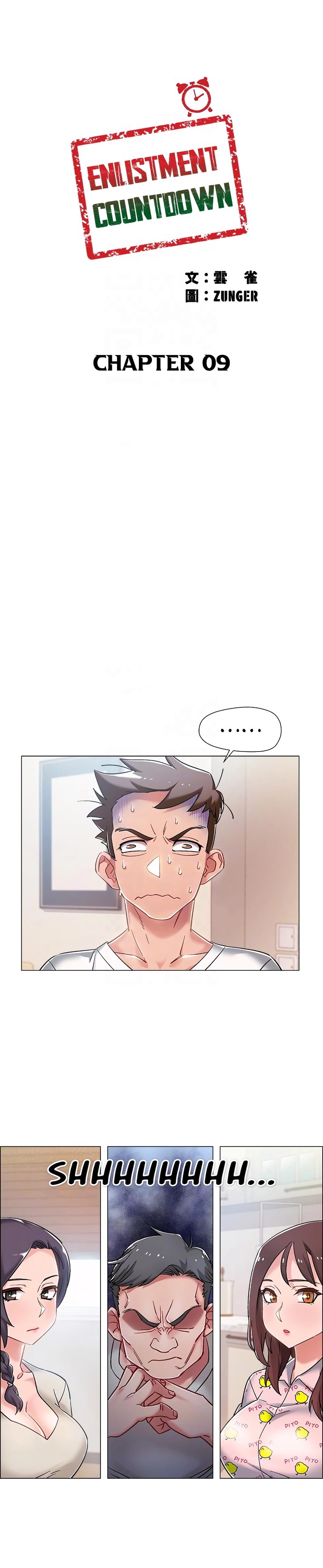 Enlistment Countdown chapter 9 page 4