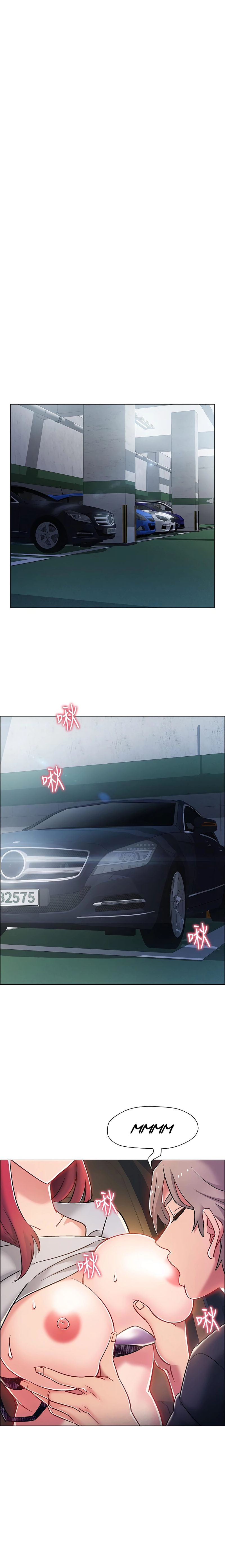 Enlistment Countdown chapter 9 page 15