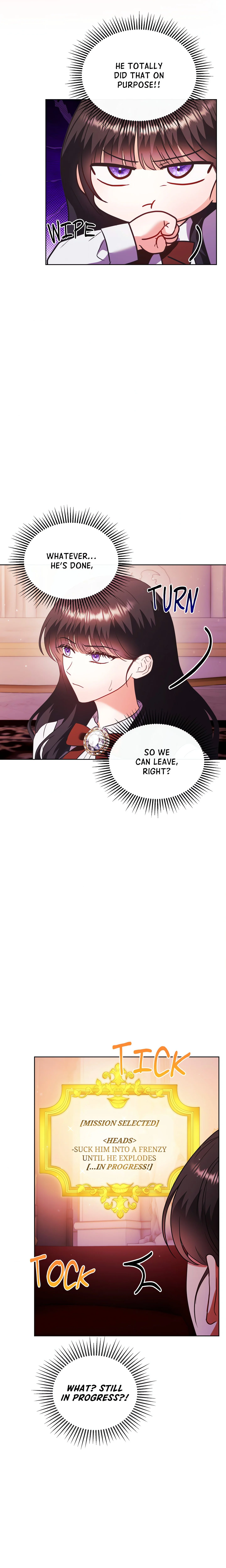 Entangled with My Nemesis (Uncensored) chapter 3 page 17