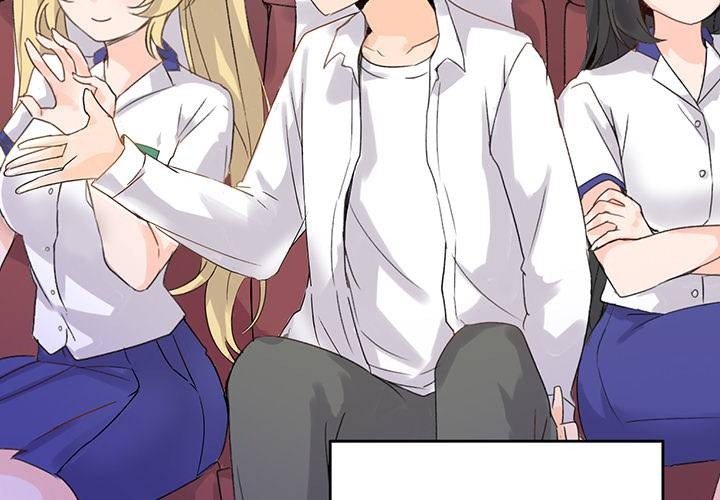 Entrapment chapter 1 page 3
