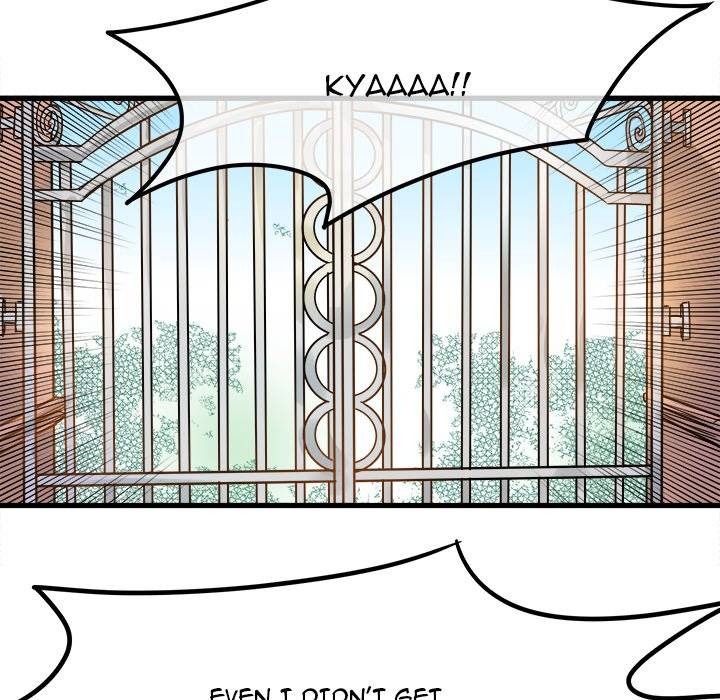 Entrapment chapter 10 page 59