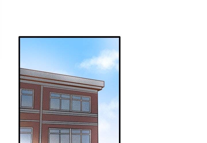 Entrapment chapter 12 page 2