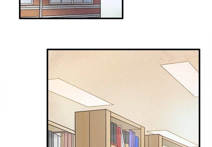 Entrapment chapter 12 page 3
