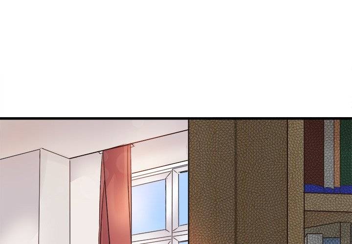 Entrapment chapter 12 page 5