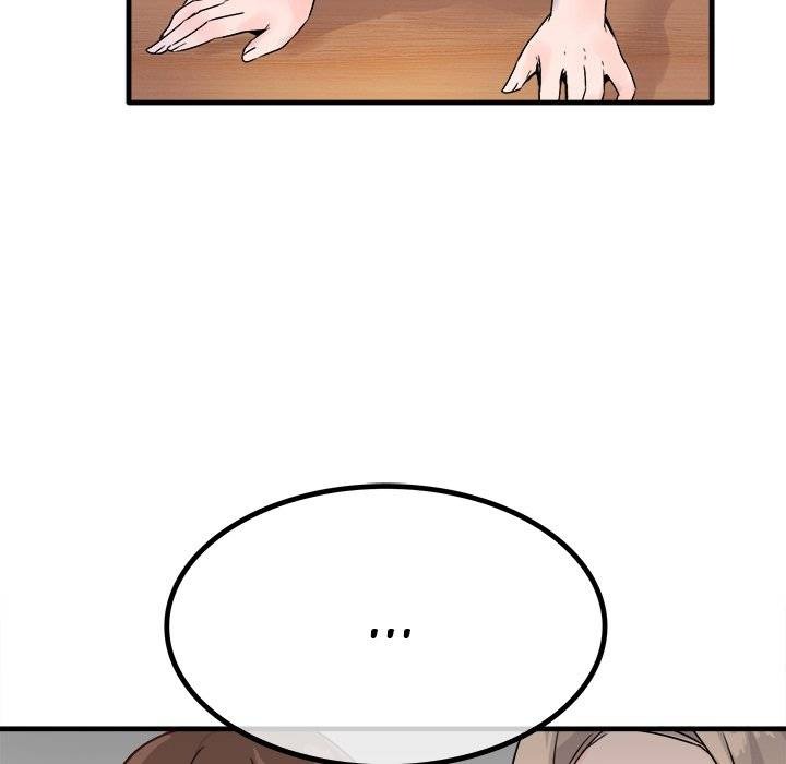 Entrapment chapter 12 page 41