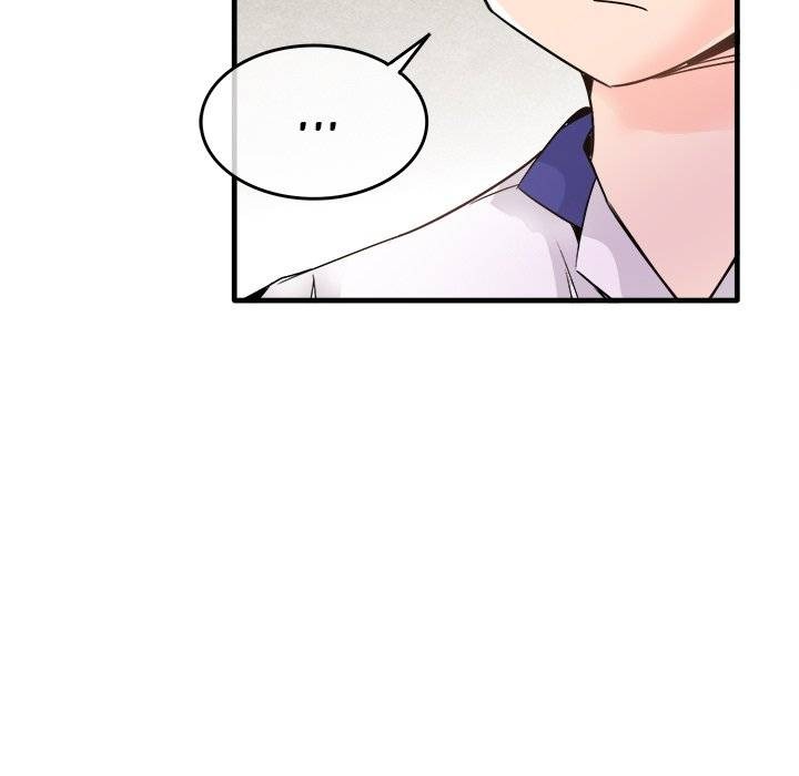 Entrapment chapter 12 page 56