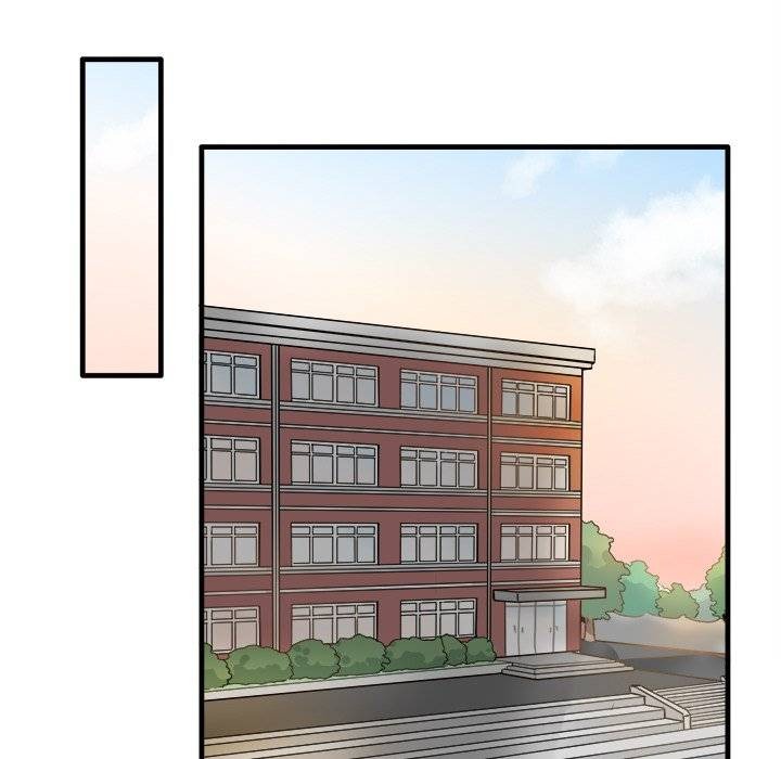 Entrapment chapter 12 page 63