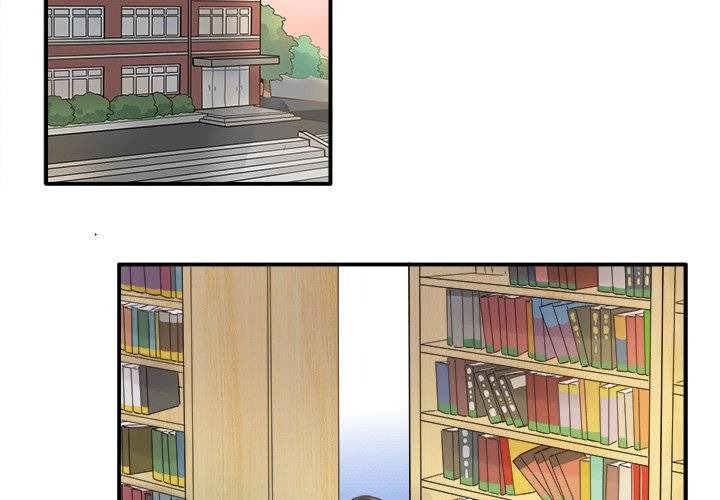Entrapment chapter 13 page 5
