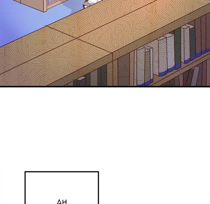 Entrapment chapter 13 page 52