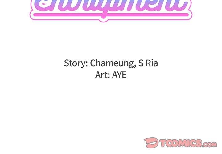 Entrapment chapter 14 page 3