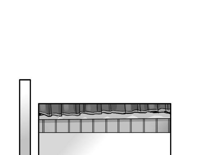 Entrapment chapter 14 page 4
