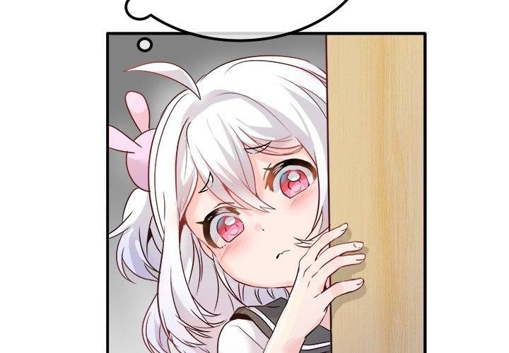 Entrapment chapter 15 page 5