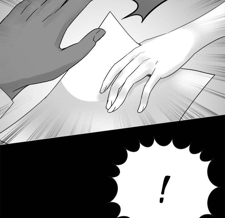 Entrapment chapter 15 page 100