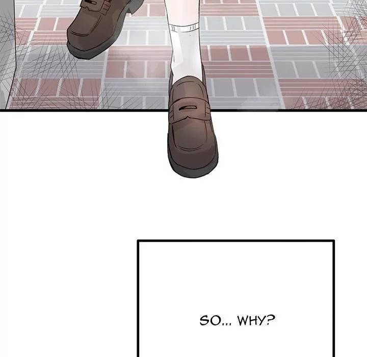 Entrapment chapter 16 page 12