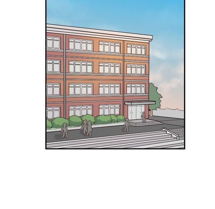 Entrapment chapter 17 page 80