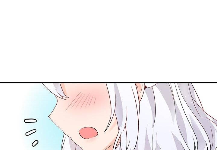 Entrapment chapter 18 page 2
