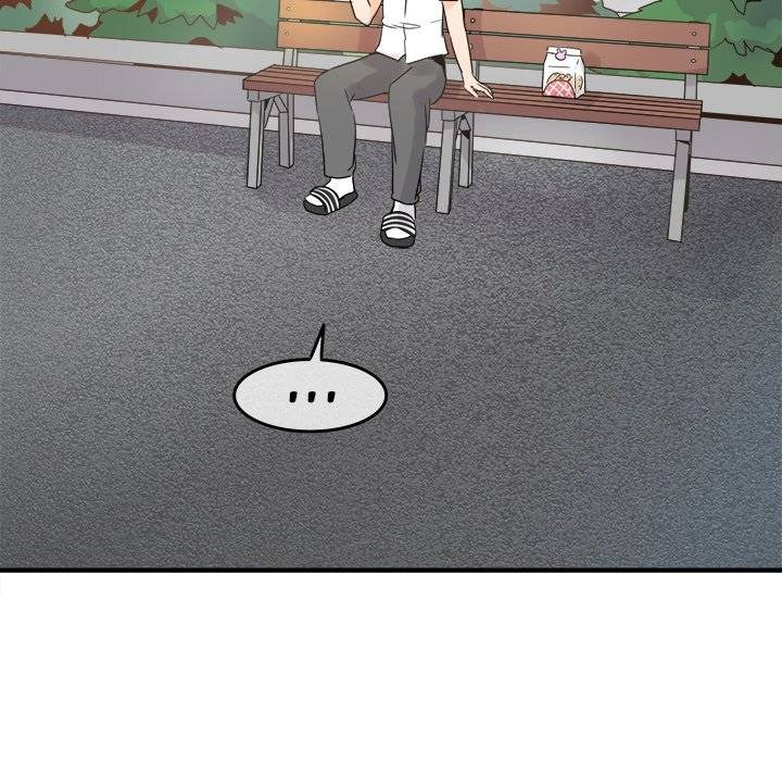Entrapment chapter 19 page 88