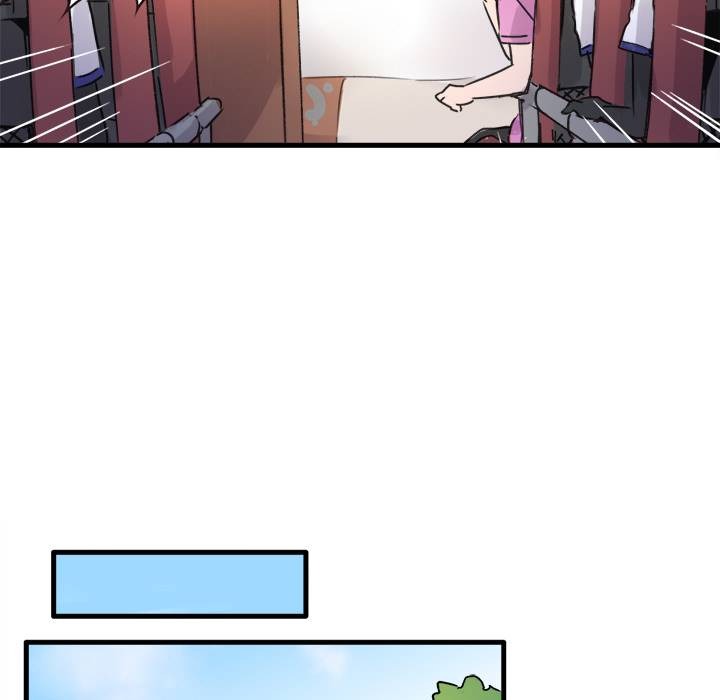 Entrapment chapter 2 page 64