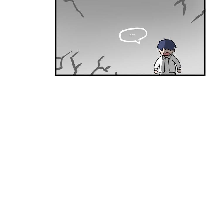 Entrapment chapter 2 page 92